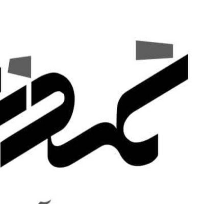 HamedF936's profile picture. 