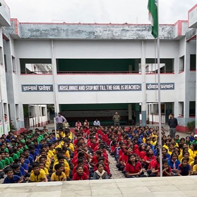 PM SHRI Kendriya Vidyalaya Karimganj