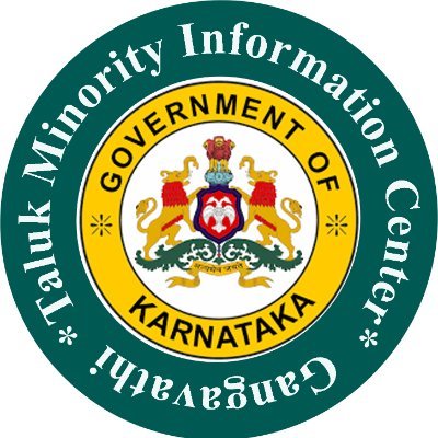 Point of Contact for Minority (Muslims, Christians, Jains, Sikhs, Budhists, Parsi) Related Schemes, facilities, provisions etc.