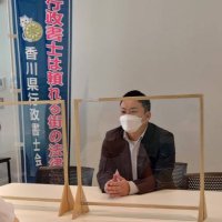 香川県の行政書士 西山博紀 (@hakueimaru2) 's Twitter Profile
