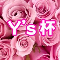↬Y's 杯↫ (@enjoy___ys) 's Twitter Profile Photo ↬Y's 杯↫ (@enjoy___ys) 's Twitter Profile Photo