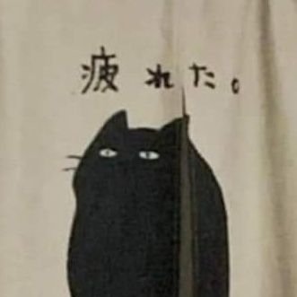 แข็ง🧊❄️さんのプロフィール画像