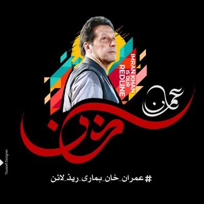 hassan12111989's profile picture. 