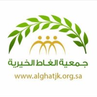 جمعية الغاط الخيرية (@j_alghat) 's Twitter Profile