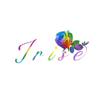 未経験完全特化型ホストクラブIrise(イリゼ) 公式アカウントです💐✨ 只今第二期生募集中‼️豪華入店特典多数有り✨詳しくはこちら求人サイトまでhttps://t.co/Ka1yEgESZ9