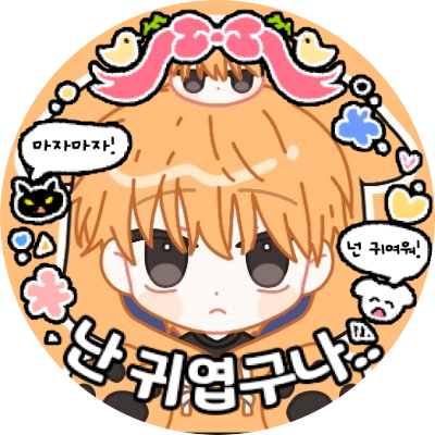 SOONさんのプロフィール画像