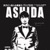 アシダヒモビッチ (@ashidahimomovic) Twitter profile photo アシダヒモビッチ (@ashidahimomovic) Twitter profile photo