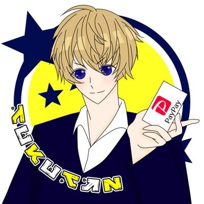 tukutan✨ Profile