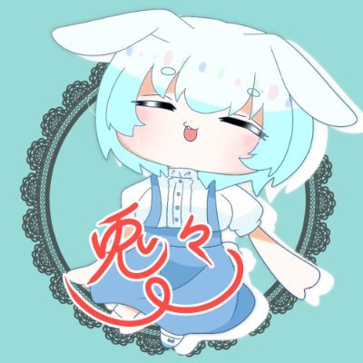 兎々(とと)さんのプロフィール画像