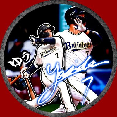 プロスピとプロ野球が好きな社会人 / 鷹党 / 楽天純正 / 東海オンエアとサウナも好き