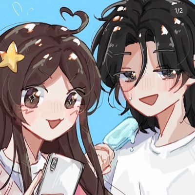 Yuanzi (˵ •̀ ᴗ - ˵ ) ✧さんのプロフィール画像