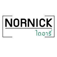 Nornickdiary (ก็เธอไม่เคยเห็นเราอยู่ในสารระบบเลย)(@nornickdiary) 's Twitter Profile Photo