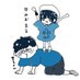 まるくん🦇🧊 (@toiletpepperkun) Twitter profile photo まるくん🦇🧊 (@toiletpepperkun) Twitter profile photo