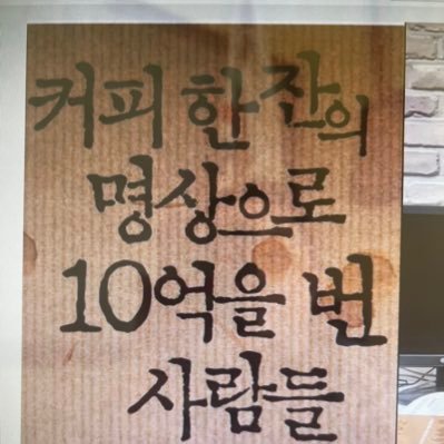 BKhantselmeg's profile picture. 🧡🧡🧡