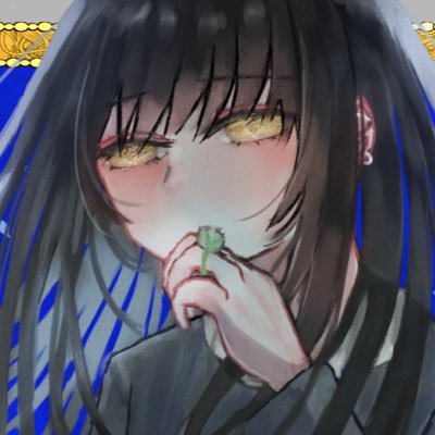 江黒 黒江さんのプロフィール画像