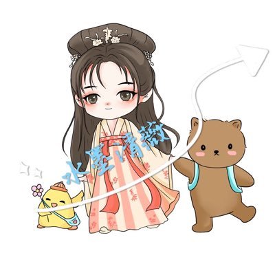 水墨清薇さんのプロフィール画像