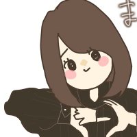 amu (@amu_1227828) 's Twitter Profile