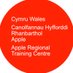 WalesRTC (@walesrtc) Twitter profile photo