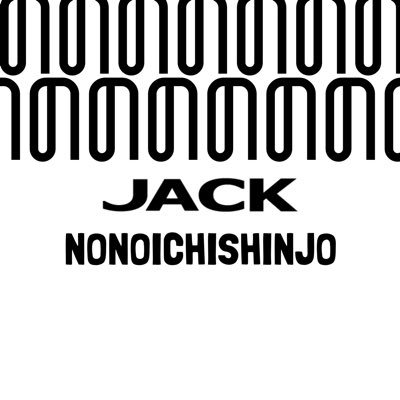 野々市JACKはメンズ　レディースボトム品揃え地域ナンバー1❗️裾直し無料でやってます✌️