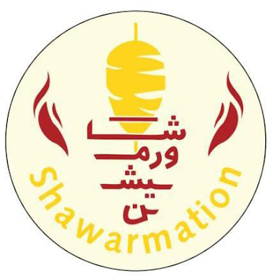مطعم شاورميشن