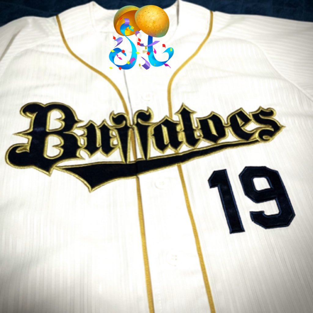 Bs2012Julie's profile picture. 我ら阿倍野の期待の星✨#廣岡大志 を心から全力応援📣する“阿倍野のオバハン”👩コテコテの関西弁を目指すw アイコンは初代最推しちー様のユニ🥹 #Bs2025 よろしくお願いします🎉ステキなツイの方には無言フォロー失礼します😌✨逞しき猛牛軍団が青き波に乗っていきます‼️多忙で低浮上気味🥹宮城君🫶🦍君🫶