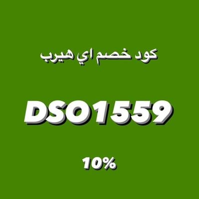 bestcode904's profile picture. 