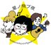 星ノ飛ブ夜 (@hoshinotobuyoru) Twitter profile photo 星ノ飛ブ夜 (@hoshinotobuyoru) Twitter profile photo