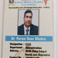 Dr Param Hans Mishra(@DrParamHansMis2) 's Twitter Profile Photo