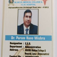 Dr Param Hans Mishra (@drparamhansmis2) 's Twitter Profile