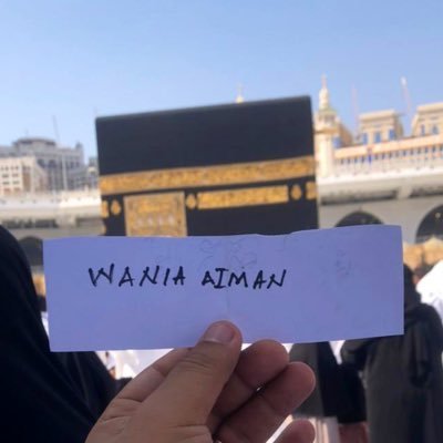 WaniaAiman's profile picture. Proud Pakistani #PukhtanaYam #Allah's Blessing for my Parents