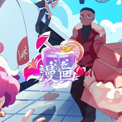 TravelTeaさんのプロフィール画像