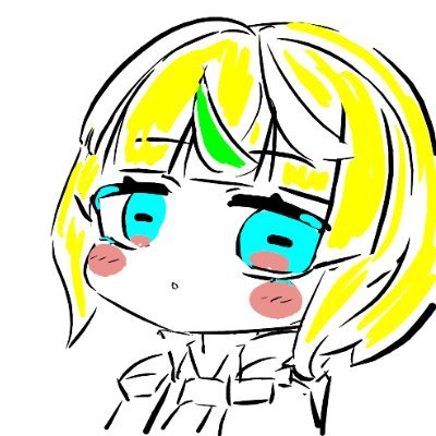 (食用)ひうがなつさんのプロフィール画像