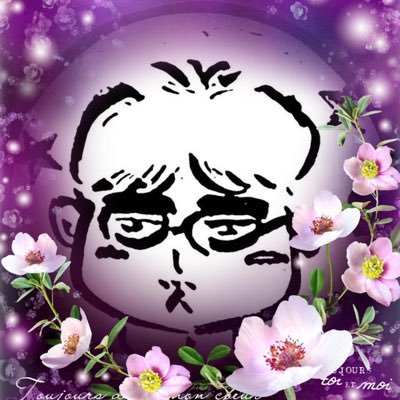 yy_kumamoto4416's profile picture. #介護福祉士 #筋トレ #温泉 #蕎麦 #KABUアンドプラス