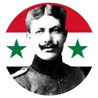 الرادع السوري 🇸🇾🌻(@syria_rd) 's Twitter Profile Photo