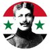 الرادع السوري 🇸🇾🌻 (@syria_rd) Twitter profile photo