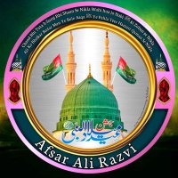 🇮🇳Afsar Ali Razvi(@AfsarAliRazvi1) 's Twitter Profile Photo