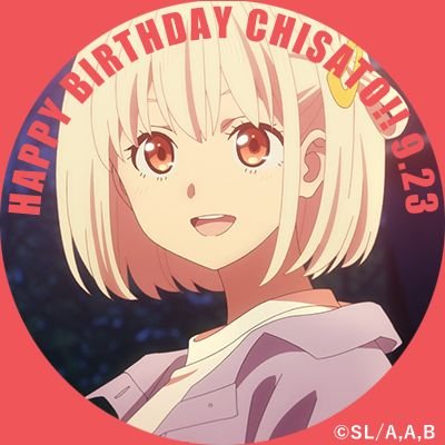 リコリコ続編大感謝‼️さんのプロフィール画像