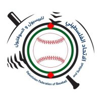 Palestine National Baseball 🇵🇸 ⚾️ (@palfedbaseball) 's Twitter Profile Photo