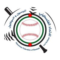 Palestine Federation Baseball 🇵🇸 ⚾️(@PalFedBaseball) 's Twitter Profileg