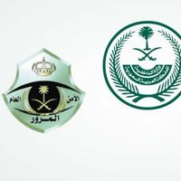 مرور منطقة الرياض (مرور الناصرية ) (@mror_alnsree) 's Twitter Profile
