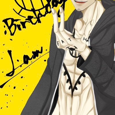 燈翠(ひすい)さんのプロフィール画像