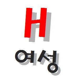 hk_woman's profile picture. 여성 분야 주요 뉴스를 전합니다