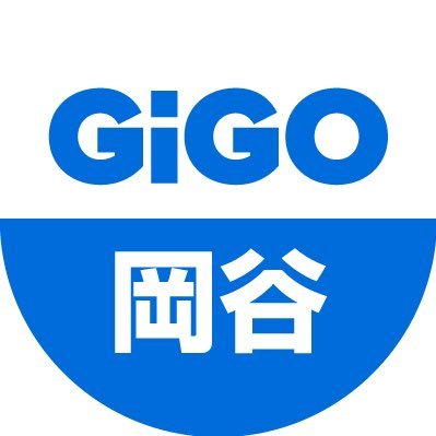 GiGOのアミューズメント施設・GiGO岡谷の公式アカウントです。お店の最新情報をお知らせしていきます。いただいたリプライやメッセージには返信できない場合がございます。あらかじめご了承ください。