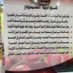 Fayez bin 5asir (@bindaw6dawood) Twitter profile photo Fayez bin 5asir (@bindaw6dawood) Twitter profile photo