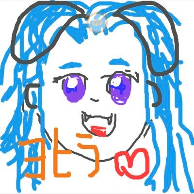 絵を描いてる人/成人済み