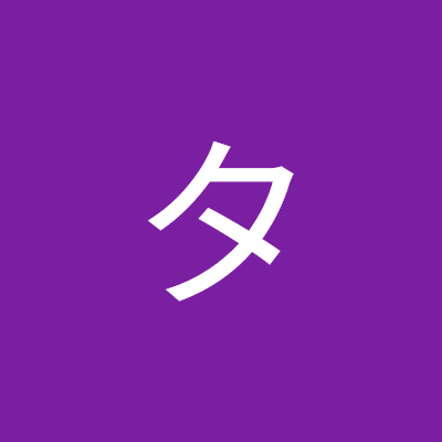 農業果樹栽培
聖書が先生
家内とふたりぐらし