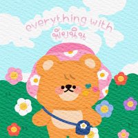 พัยนินเอวรี่ติง 🤍 ft. ปิดรับชั่วคราว (@evthwithpainin) 's Twitter Profile Photo