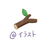 å°æâš (@codasaku) 's Twitter Profile Photo å°æâš (@codasaku) 's Twitter Profile Photo