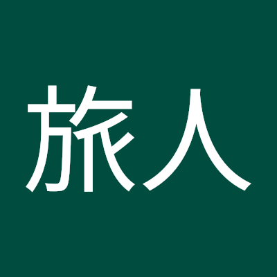 うざエロ垢🈲いらん。無言フォローすみません。療育保育園で終了。子供場面緘黙、小学校通級支援経験。恐い位順調にきて中学で起立性調整障害発症、不登校。パニックあり。気ままな呟き記録。旦那は馬鹿すぎて話にならない。叩き上げの怒鳴るしかない低脳。