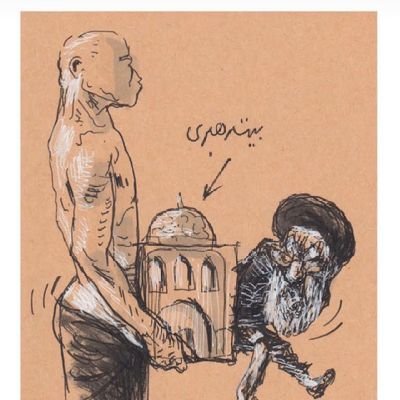 وَلکیرُهُم یَتَداخُلونُهُم فی البیت الرهبری...هذا جمیلل.
سلطنت طلب ولی همه عقاید برام محترمن...
چون نمیخام عقایدمو توی چشم و چال دیگران فرو کنم